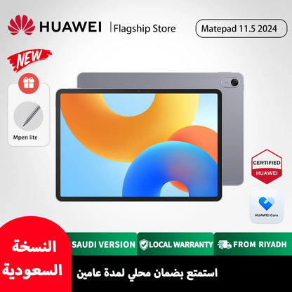 HUAWEI MatePad 11.5 2024, 8GB+256GB/6GB+128GB WIFI , Saudi Arabia Version, Two-year warranty, Delivery from Riyadh