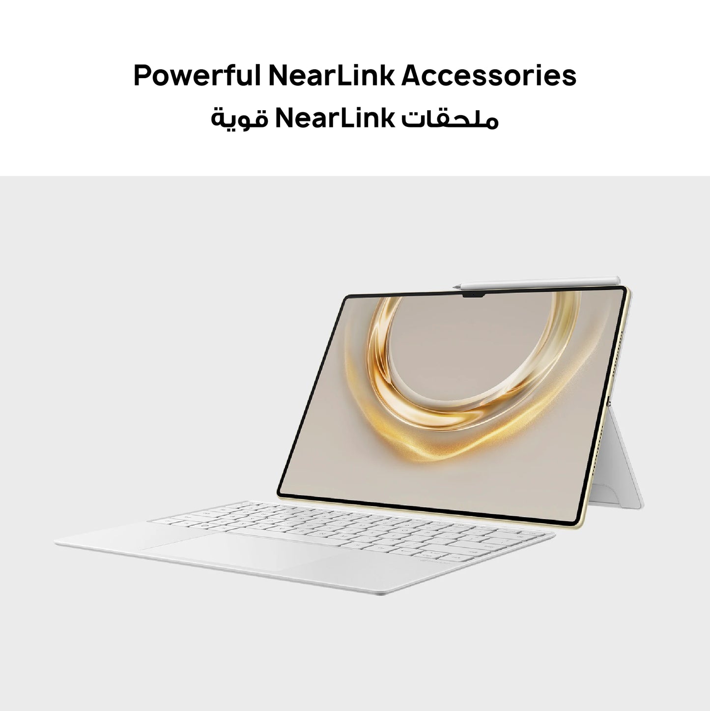 HUAWEI MatePad 13.2 Pro 12+256 WIFI Inbox White Keyboard, Saudi Arabia Version, Local Warranty