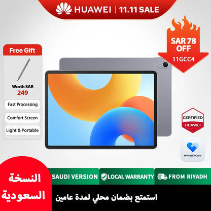 HUAWEI MatePad 11.5（BartokR）2024, 6GB+128GB/ 8GB+256GB WIFI , Saudi Arabia Version, Delivery from Riyadh