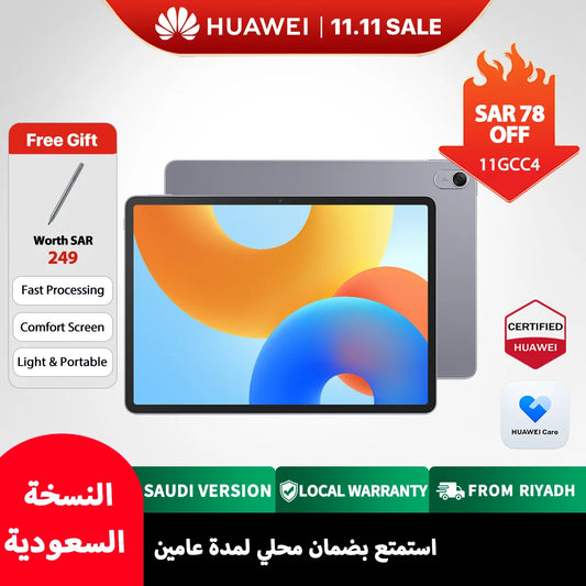 HUAWEI MatePad 11.5（BartokR）2024, 6GB+128GB/ 8GB+256GB WIFI , Saudi Arabia Version, Delivery from Riyadh