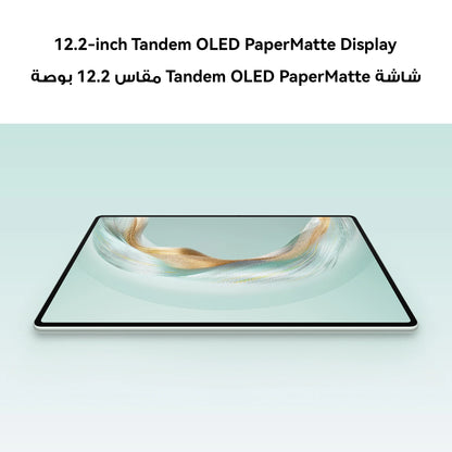 HUAWEI MatePad Pro 12.2 inch WIFI 12G+256 GB/12G+512GB  Inbox Keyboard(Gifts are limited and will be given at random)