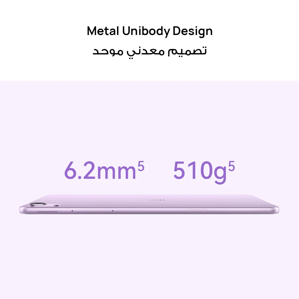 HUAWEI MatePad 11.5S Papermatte Tablet Gray 8GB RAM 256GB WiFi InBox Keyboard, Middle East Version, Local Warranty