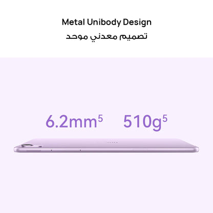 HUAWEI MatePad 11.5S Papermatte Tablet Gray 8GB RAM 256GB WiFi InBox Keyboard, Middle East Version, Local Warranty