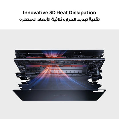 HUAWEI MatePad 13.2 Pro 12+256 WIFI Inbox White Keyboard, Saudi Arabia Version, Local Warranty