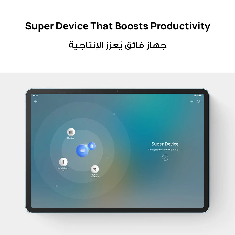 HUAWEI MatePad 11.5 2024, 8GB+256GB/6GB+128GB WIFI , Saudi Arabia Version, Two-year warranty, Delivery from Riyadh