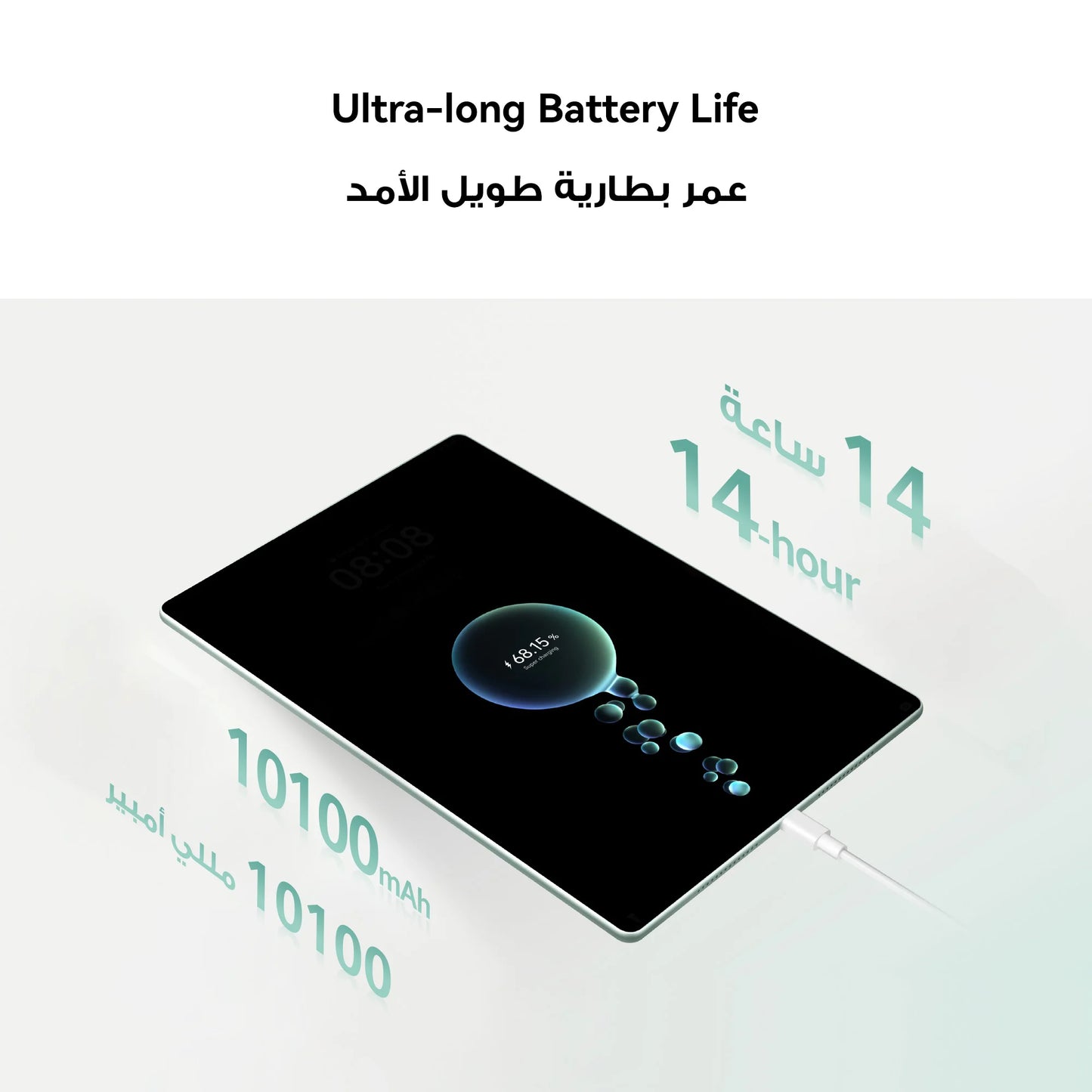 HUAWEI MatePad Pro 12.2 inch WIFI 12G+256 GB/12G+512GB  Inbox Keyboard(Gifts are limited and will be given at random)