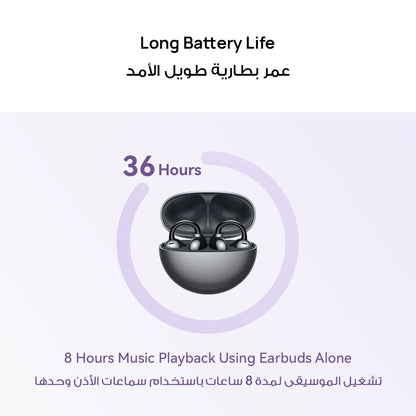HUAWEI FreeClip Wireless Earphones, Bluetooth Earbuds, iOS And Android, Saudi Version with Local Warranty, Delivery from Riyadh