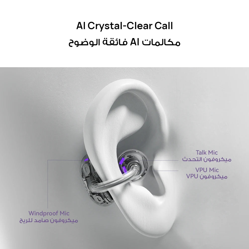 HUAWEI FreeClip Wireless Earphones, Bluetooth Earbuds, iOS And Android, Saudi Version with Local Warranty, Delivery from Riyadh