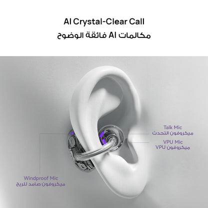 HUAWEI FreeClip Wireless Earphones, Bluetooth Earbuds, iOS And Android, Saudi Version with Local Warranty, Delivery from Riyadh